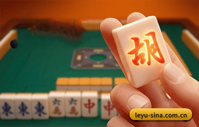 乐鱼体育 APP 界面